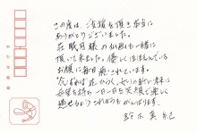 �J���[���G�[�W�́@����I�S