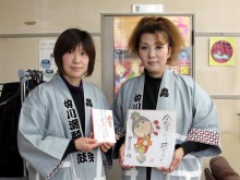 �J���[���G�[�W�́@����I�S