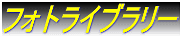 tHgCu[
