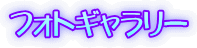 tHgM[
